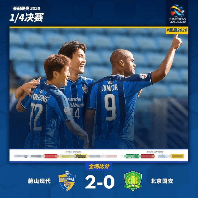 爱游戏体育手机登录费城76人迎亚冠关键赛，转会期豪取连胜，悬念犹存，纪律约束更严格的简单介绍